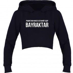 Кроп-топ “BAYRAKTAR”, купити Кроп-топ “BAYRAKTAR”